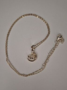 Allah Necklace
